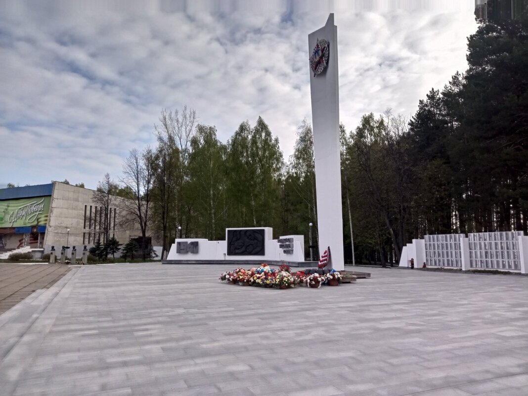 Чайковский - Serega SchütZ