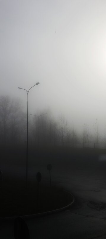 Там, за туманами... - Леонид Абросимов