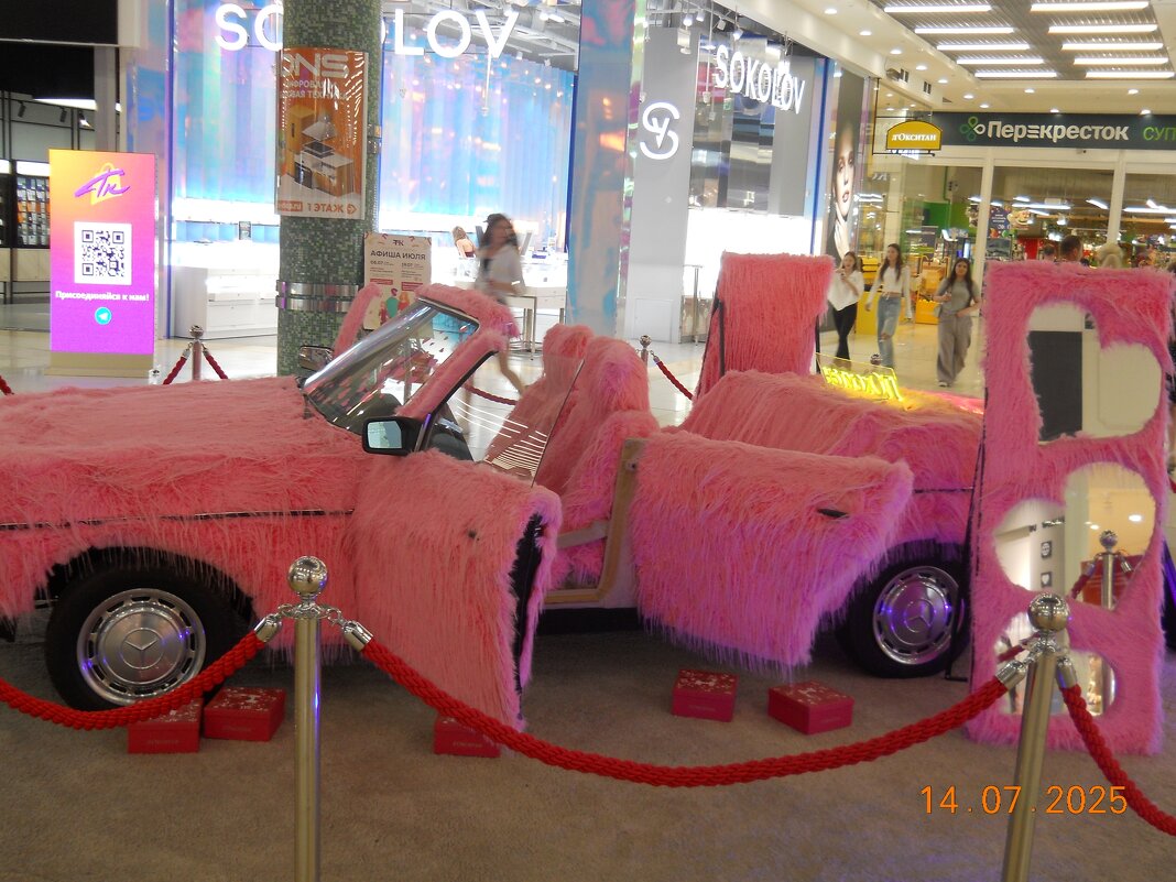 без названия - fogmeadowww m