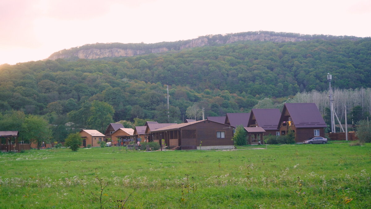 База отдыха. - Alex 711402