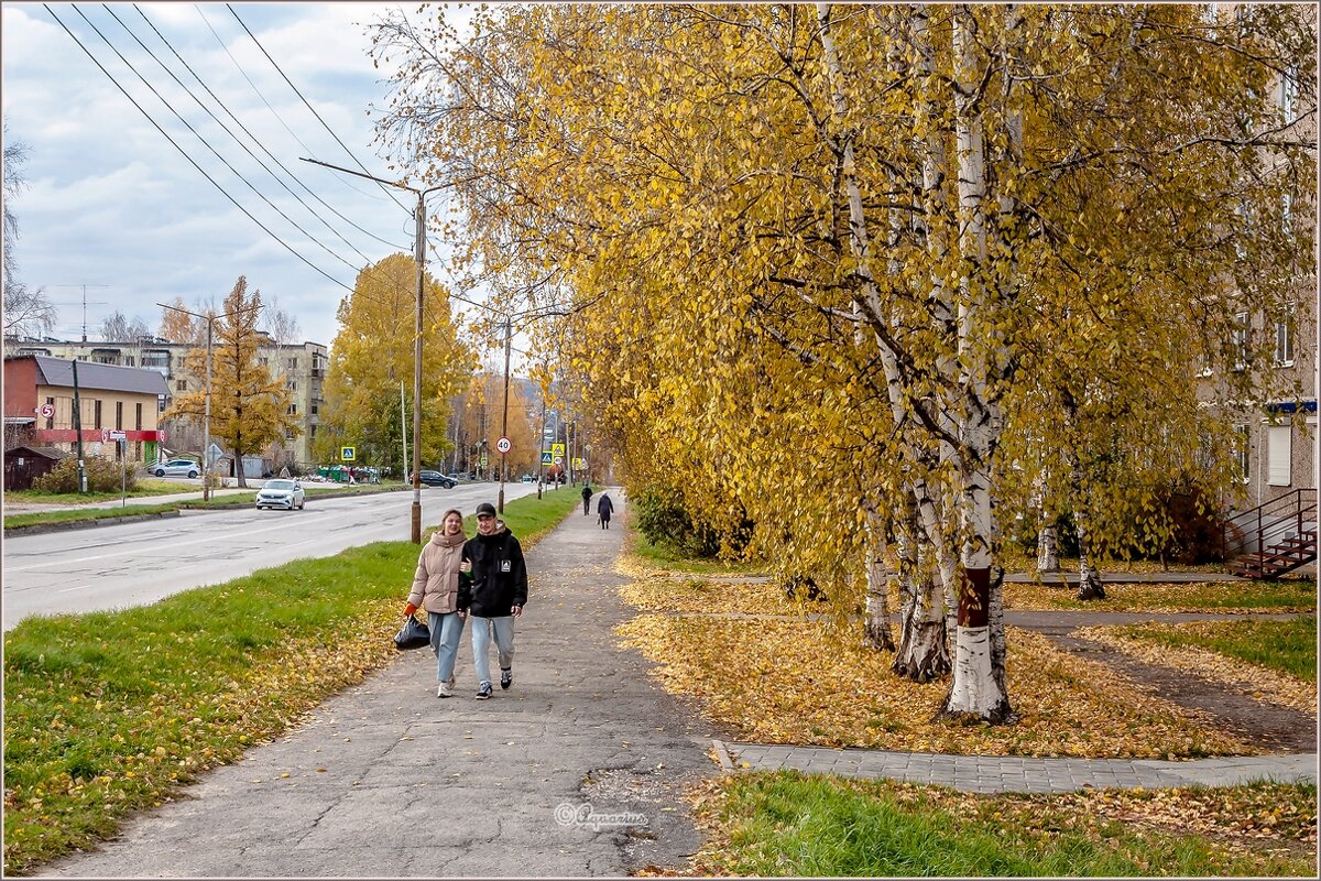 Осень в городке... - Aquarius - Сергей