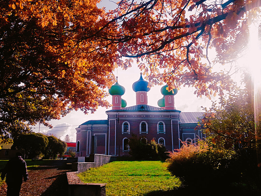 Осенний город - Сергей Кочнев