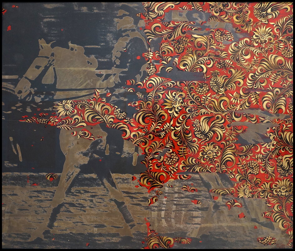 Борис Орлов / Из серии "Безжалостный Хронос" / 1999 г. - zavitok *