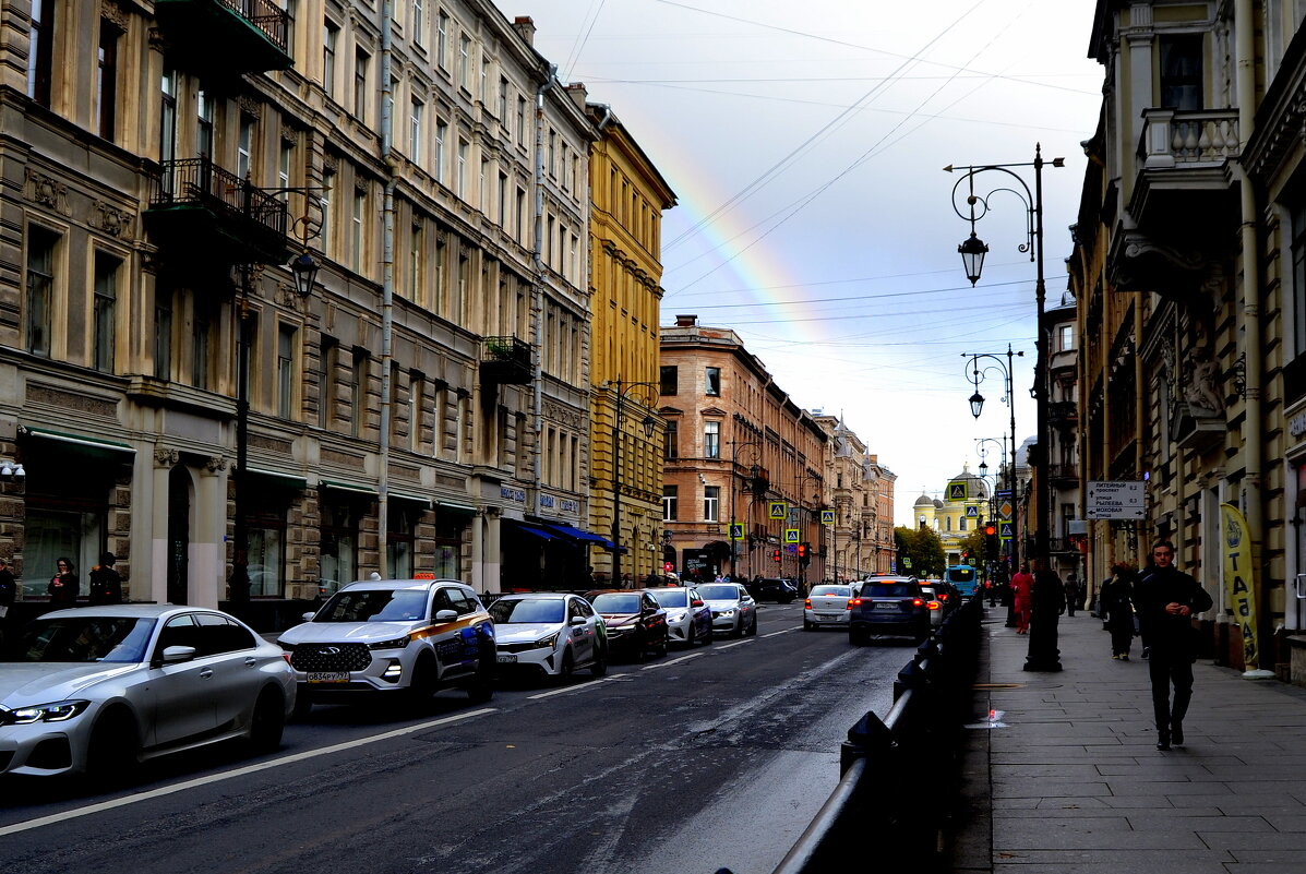 РАДУГА - Татьяна Касьяненко