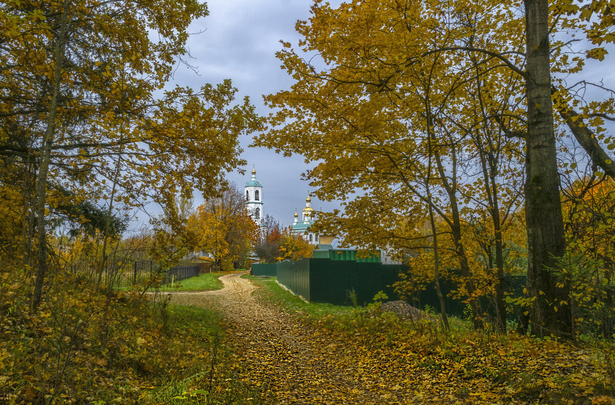 с. Борисоглеб.Осень - Сергей Цветков