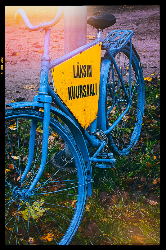 Когда-то на Сааремаа. - Svyatoslav [Artisan] Ph.