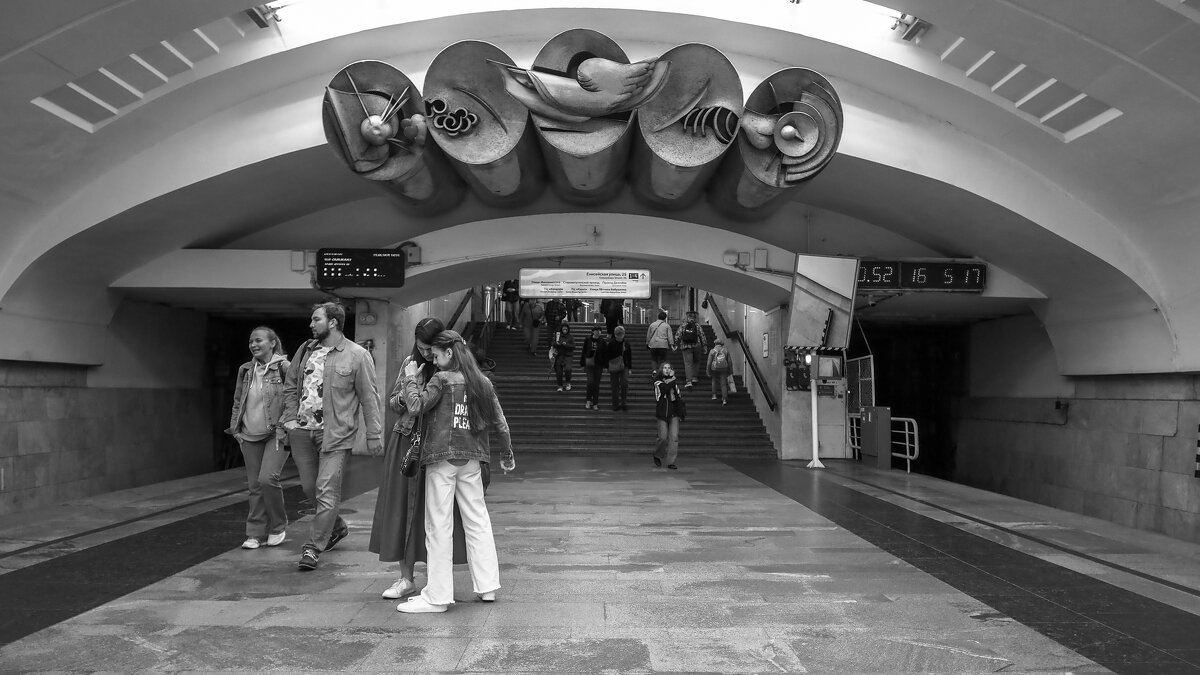 Метро - юрий поляков