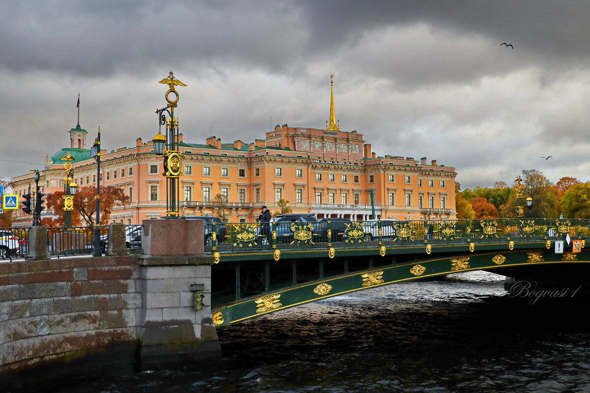 Инженерный замок * - Василий Богданов