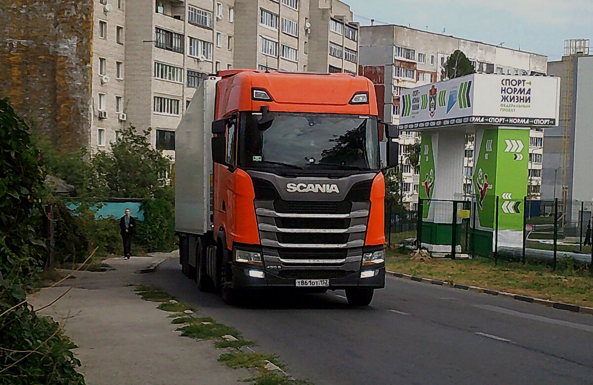 SCANIA - Сергей Уткин SCANIA - Сергей Уткин
