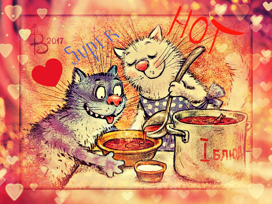 Кто-то любит погорячее... - Alisia La DEMA