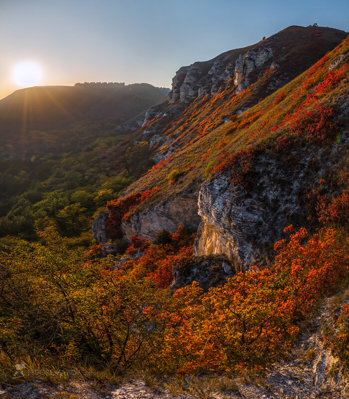 Осень на холмах - Фёдор. Лашков