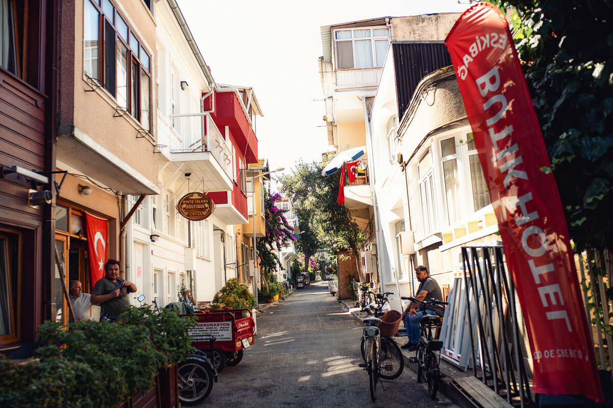 Жизнь на острове - Лилия .