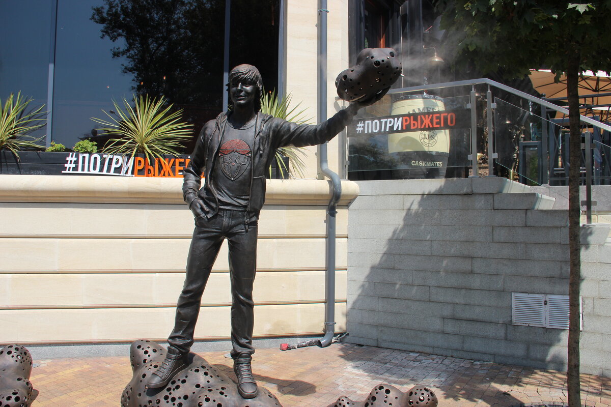 ... - Serega SchütZ