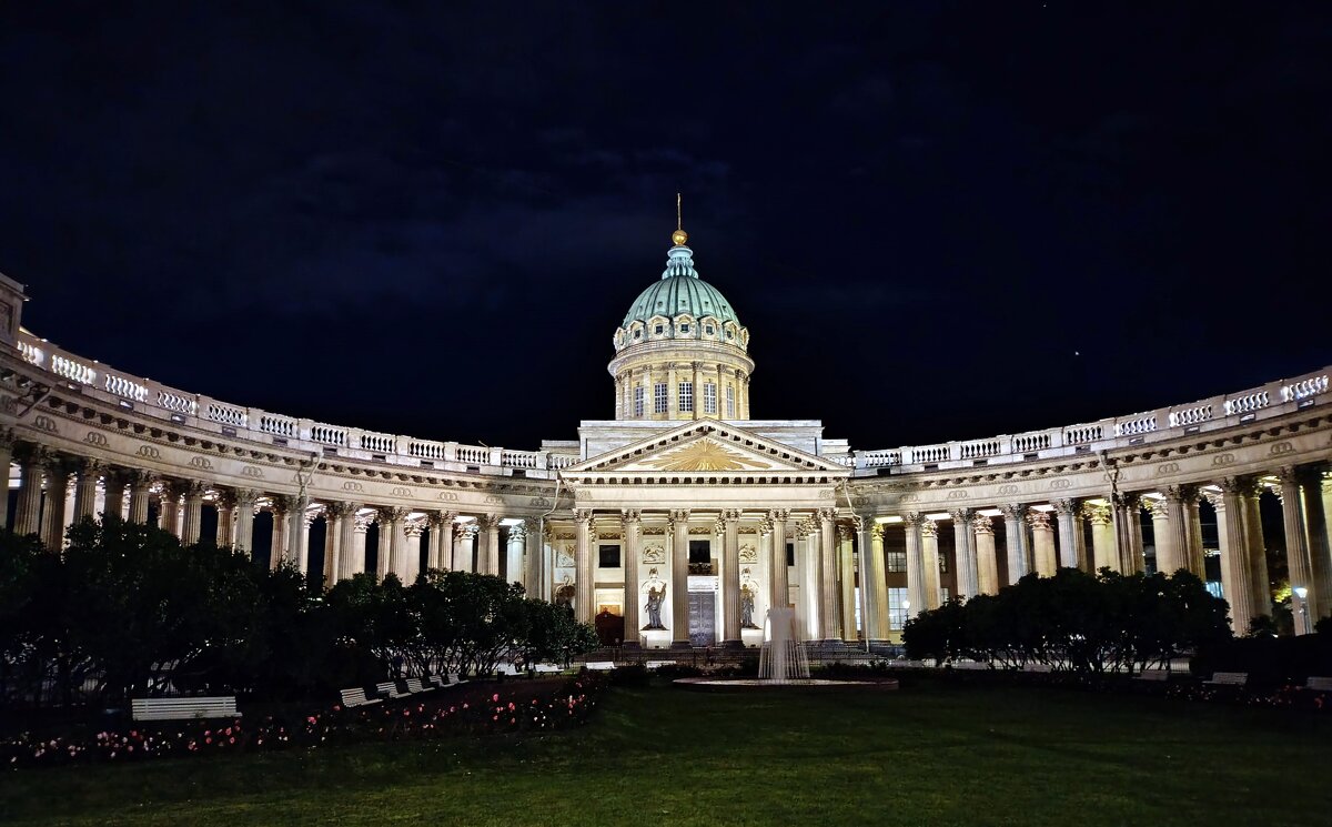 Казанский собор. - Ирина *** Казанский собор. - Ирина ***