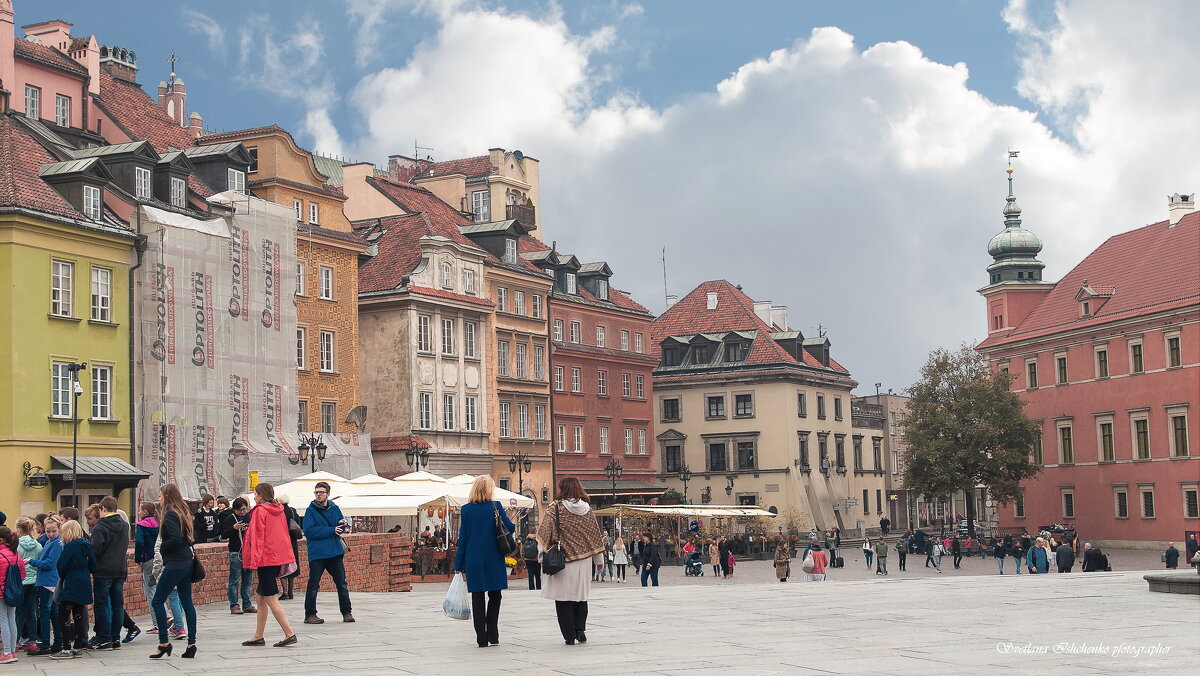 Варшавский Старый город - Светлана Ищенко