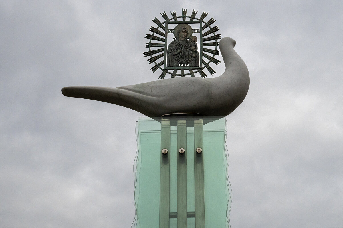 Стелла - Валерий Пославский