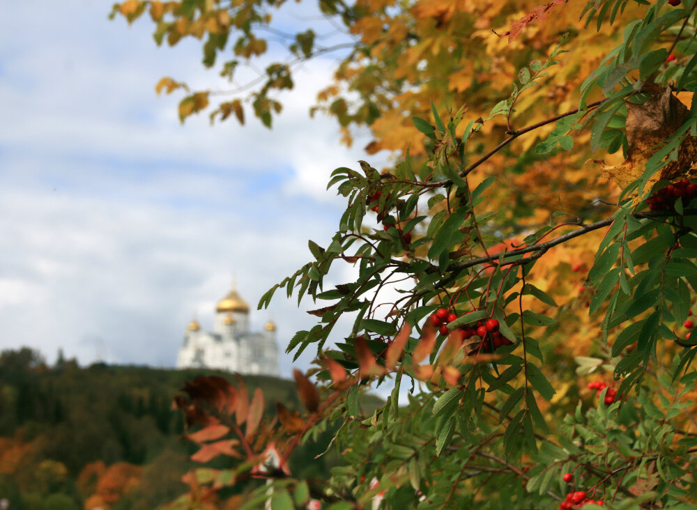 Осень на Белой горе - Галина Ильясова Осень на Белой горе - Галина Ильясова