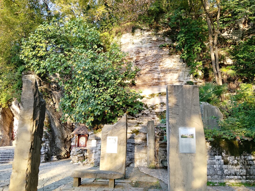 СЕРОВОДОРОДНЫЙ ИСТОЧНИК - Tata Wolf