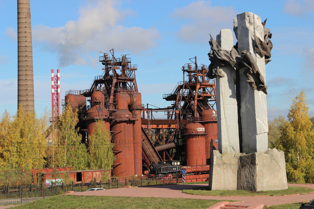 Металлургам посвящается... - Serega SchütZ