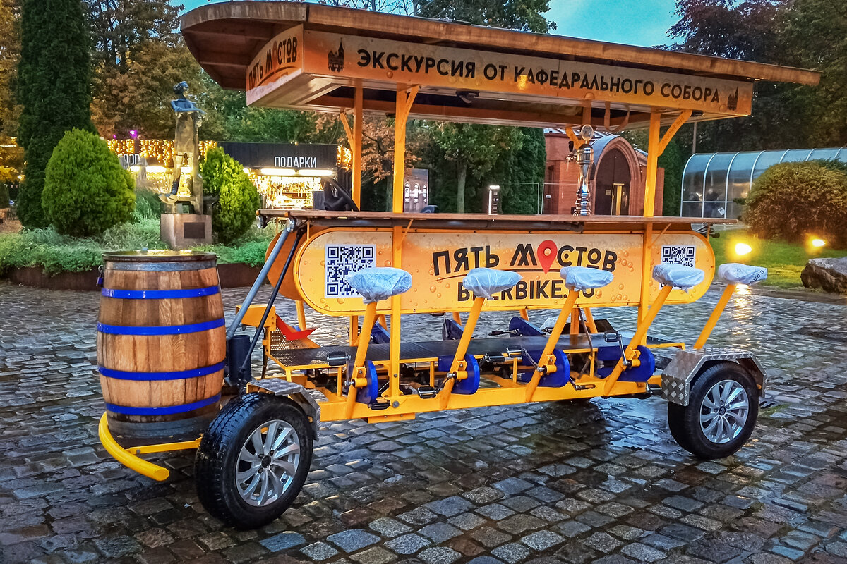 Калининградский транспорт - Sergey 