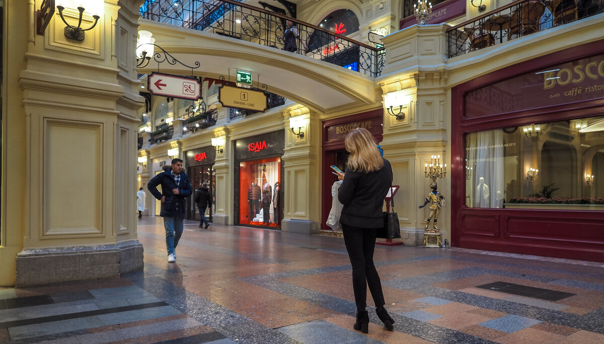 Зарисоака из ТЦ - юрий поляков