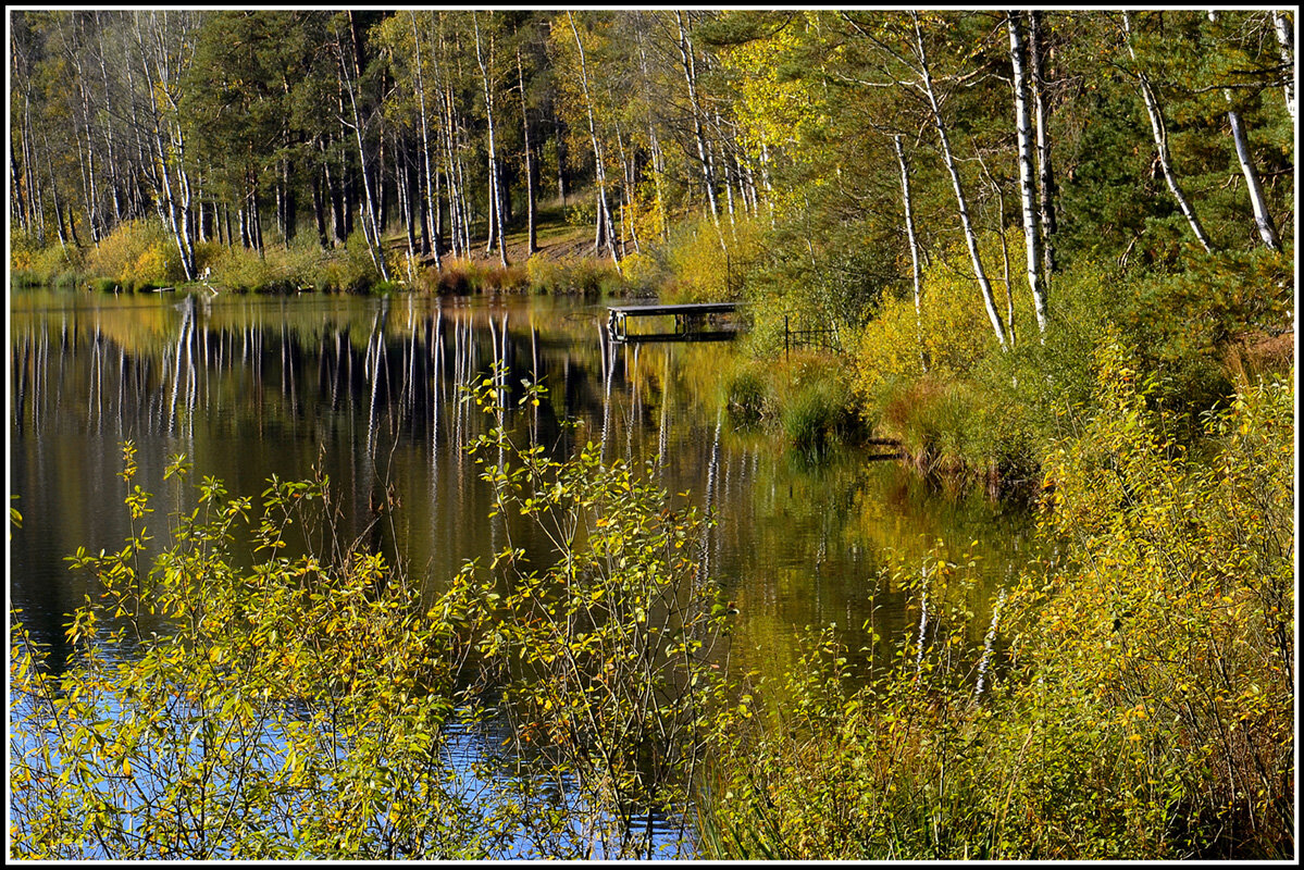 Октябрь... - Aleksandr Gal