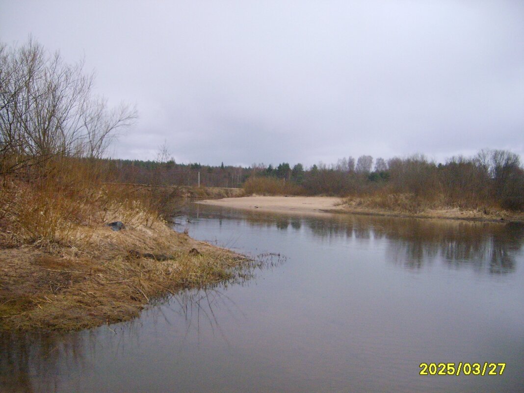 р. Тьма - fogmeadowww m