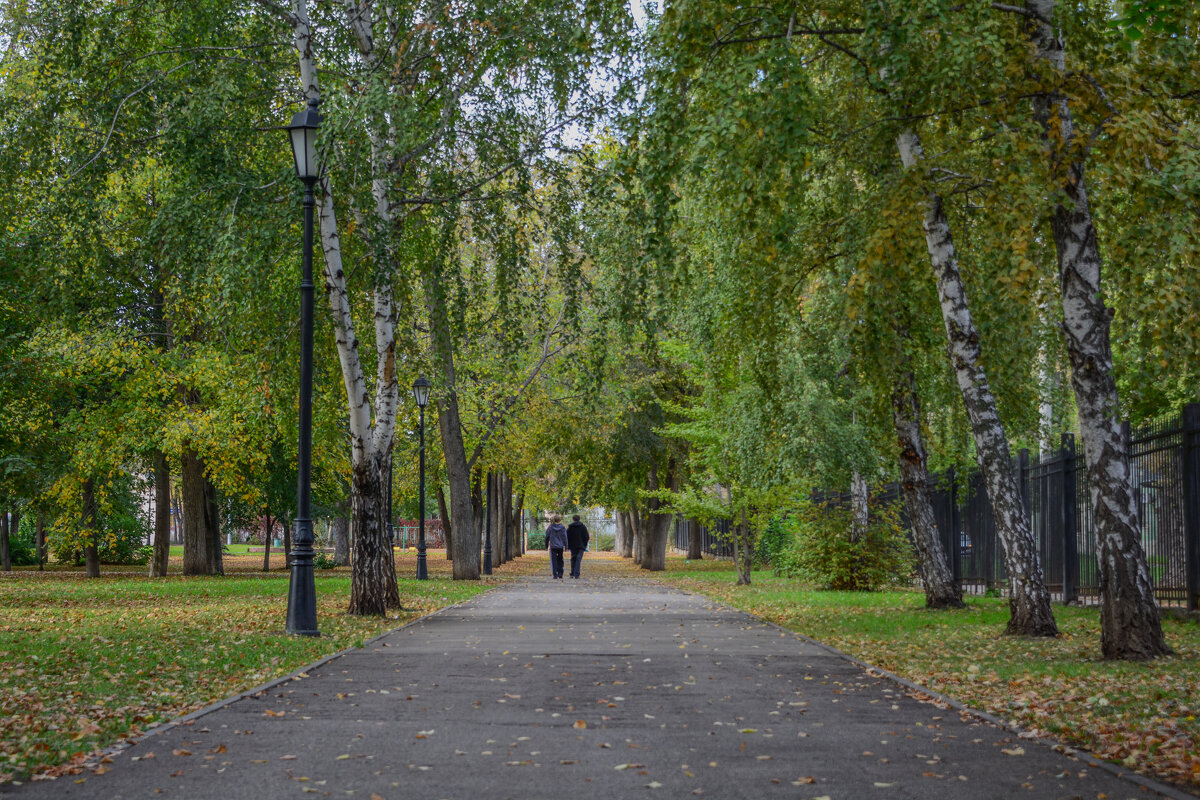 Осень... - Евгений 