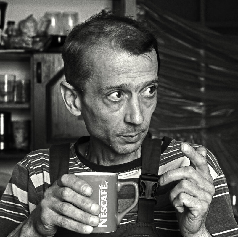 Философ - СЮ 