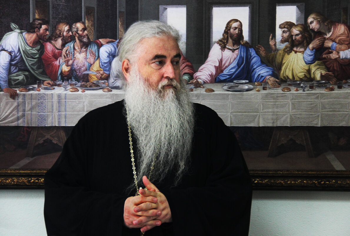 Митрополит - СЮ 