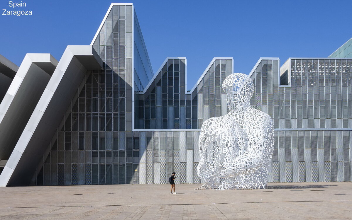 Один на один - Michael M