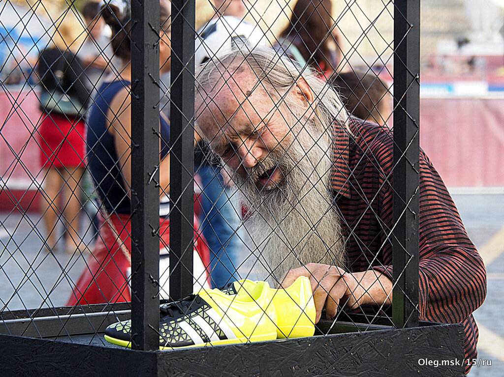 интерес - Олег Лукьянов