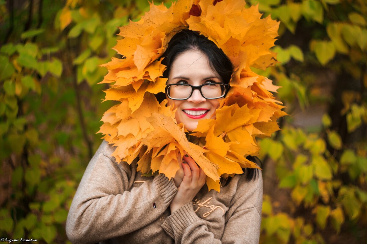 Осенний лев - Евгений Ермаков