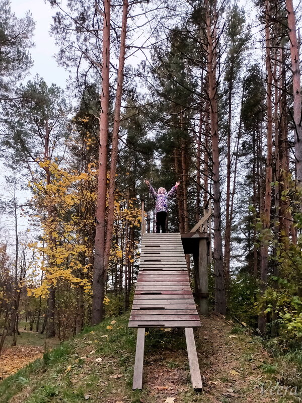 Ура, первые каникулы! - Veera V Ура, первые каникулы! - Veera V