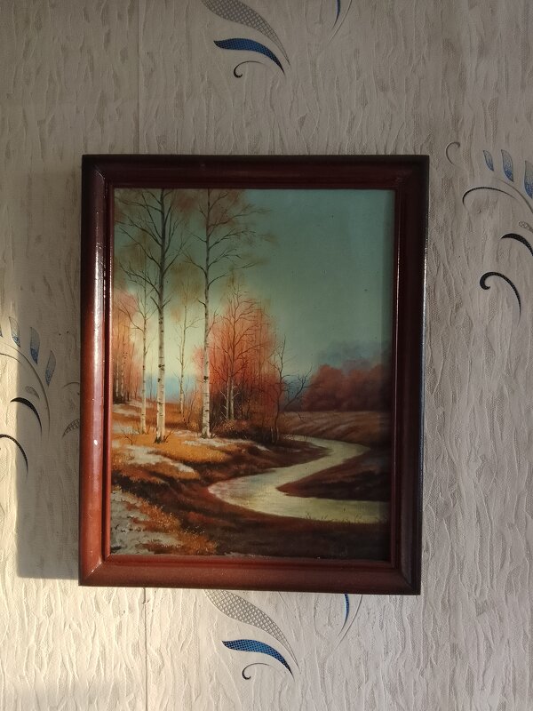 Картина - Лека 