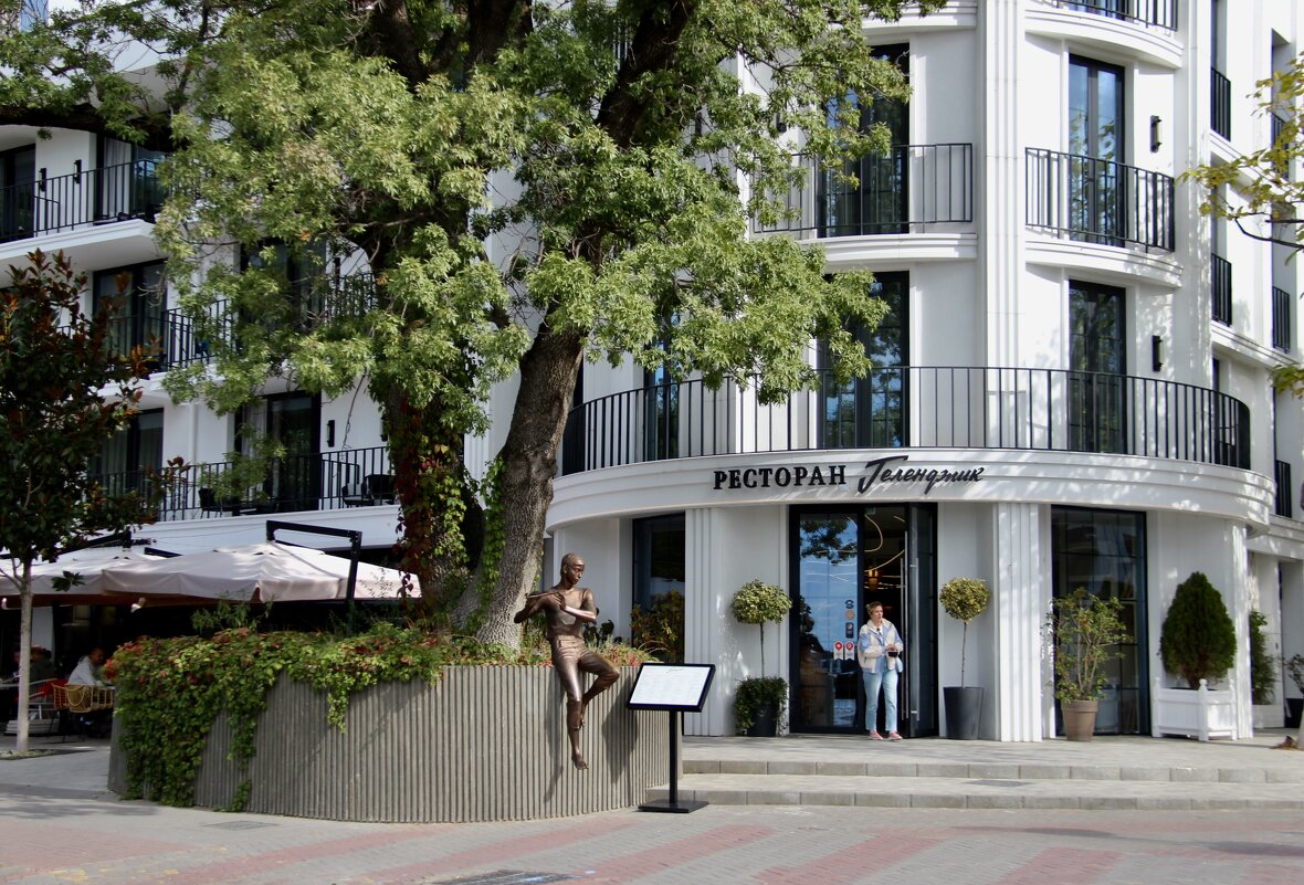 А в ресторане…. - Любовь 