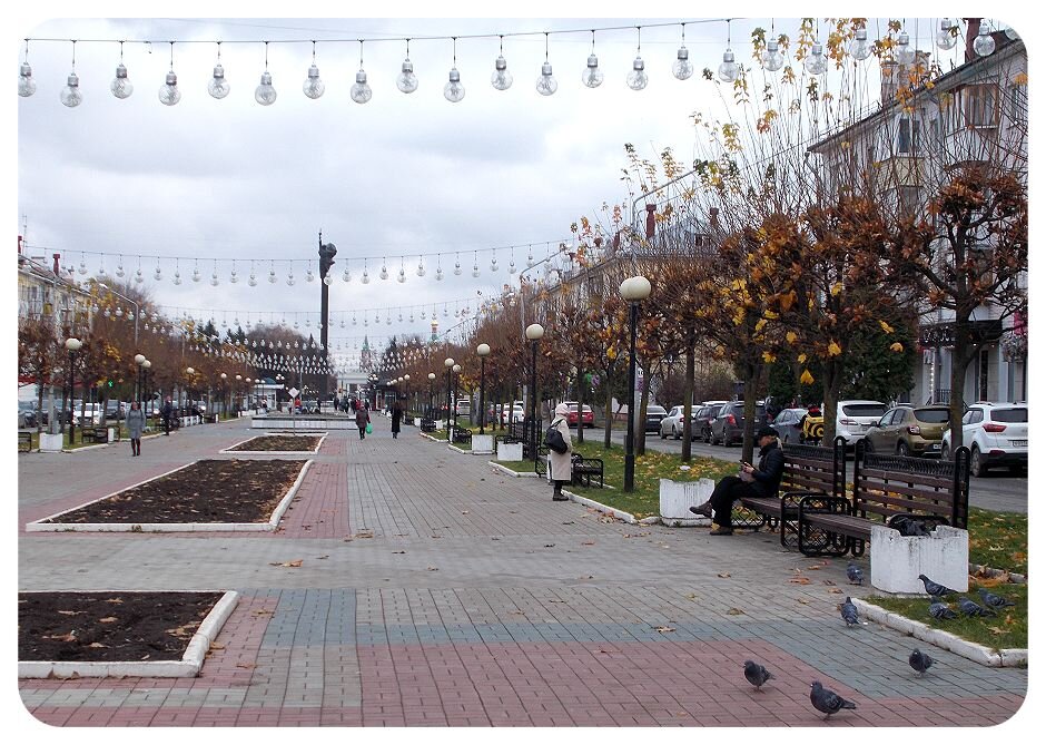 Октябрь в городе - Alisia La DEMA