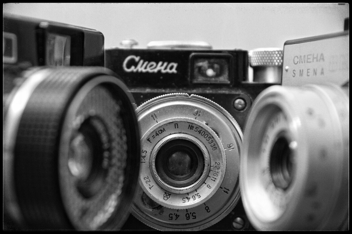 . . . - Руслан 