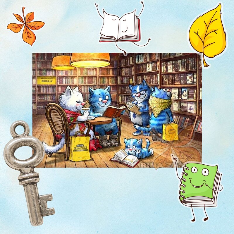 Синие коты в дождливую осеннюю погоду - Alisia La DEMA