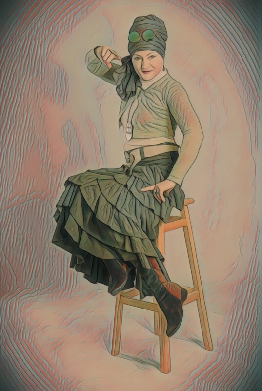 Студийное - Лана 