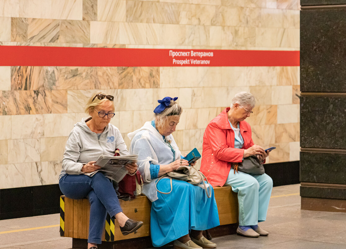 три стар... ой нет... девицы... - navalon M