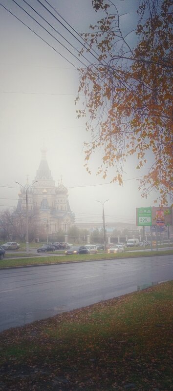 Утро туманное, утро раннее - Леонид Абросимов Утро туманное, утро раннее - Леонид Абросимов