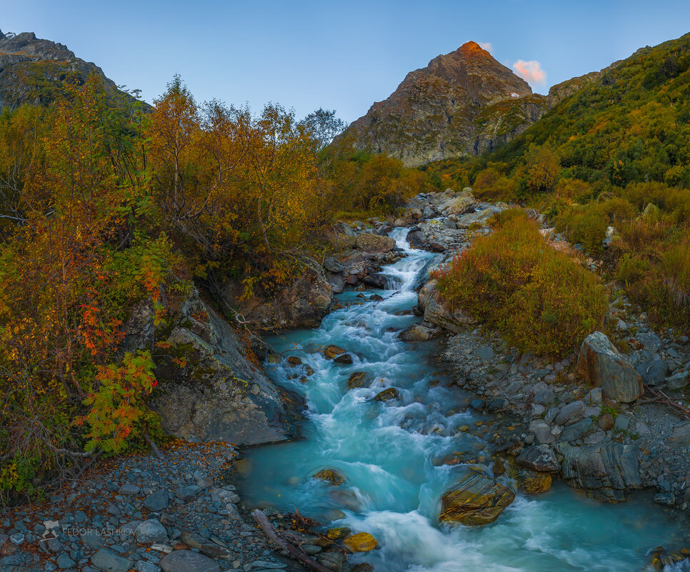 Река Аманауз - Фёдор. Лашков