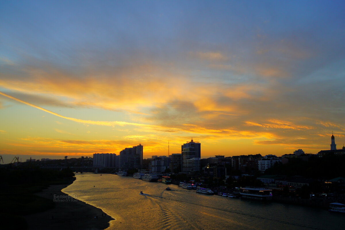 Закат над Ростовом на Дону - Сергей Беляев