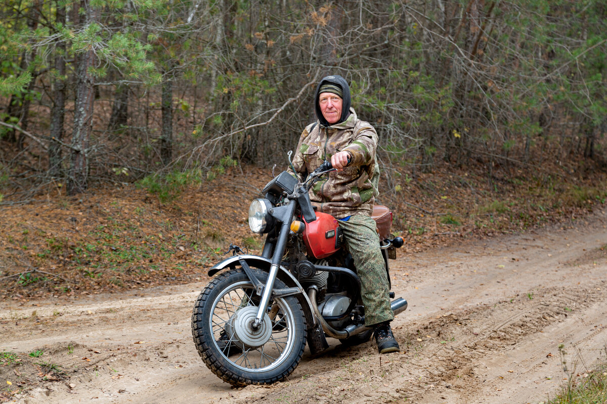 Добрый человек. - Сергей Татаринов