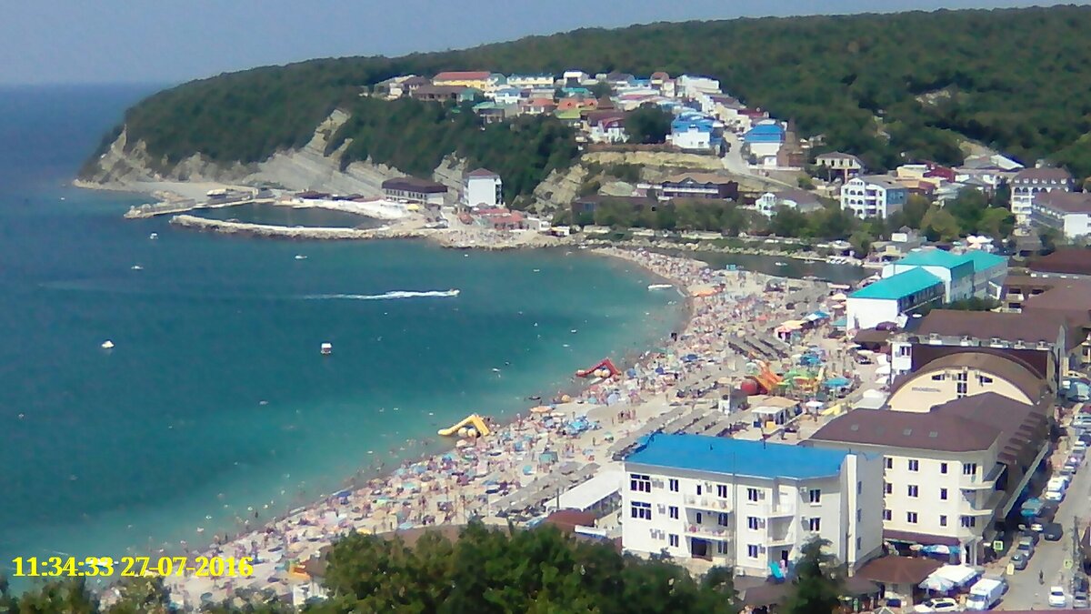 *** - Serega SchütZ