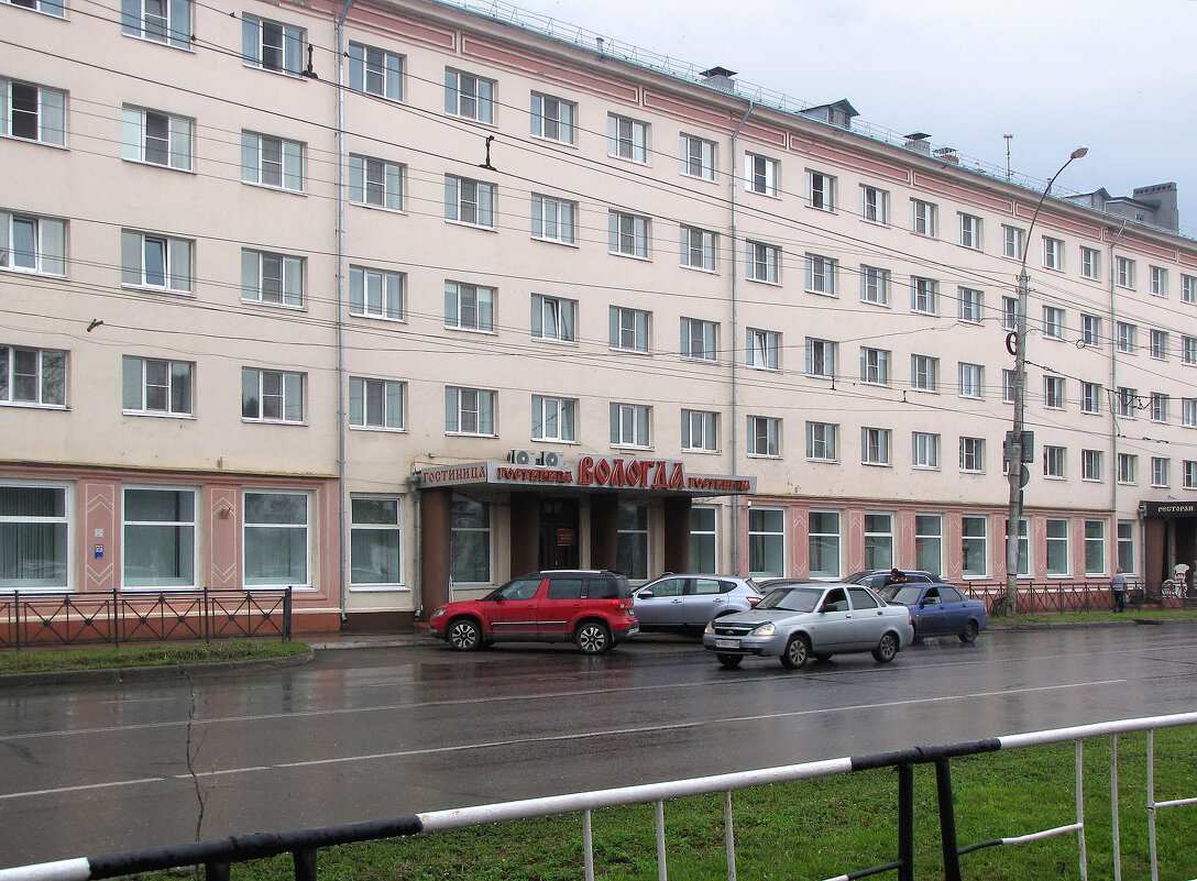 Гостиница «Вологда» (год постройки: 1964) - Александр Ильчевский 