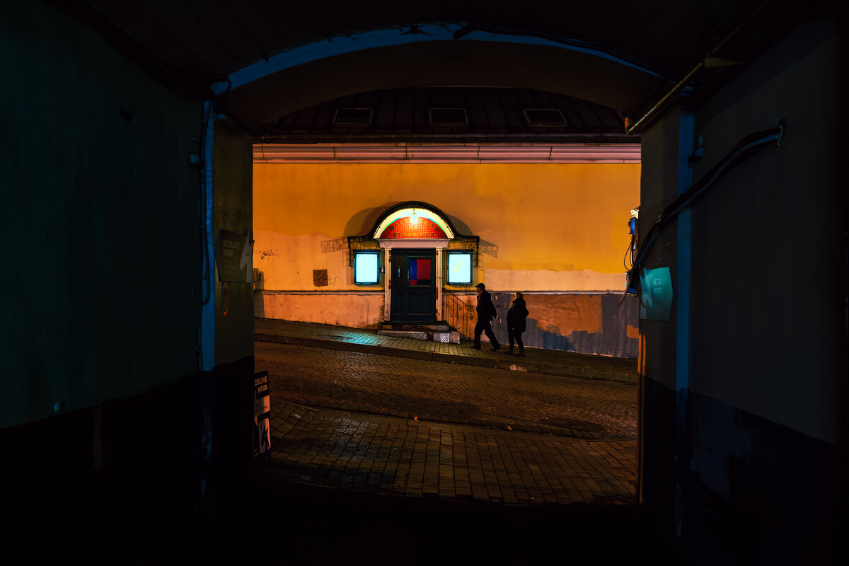 Уклон дороги - Dar(k) Life