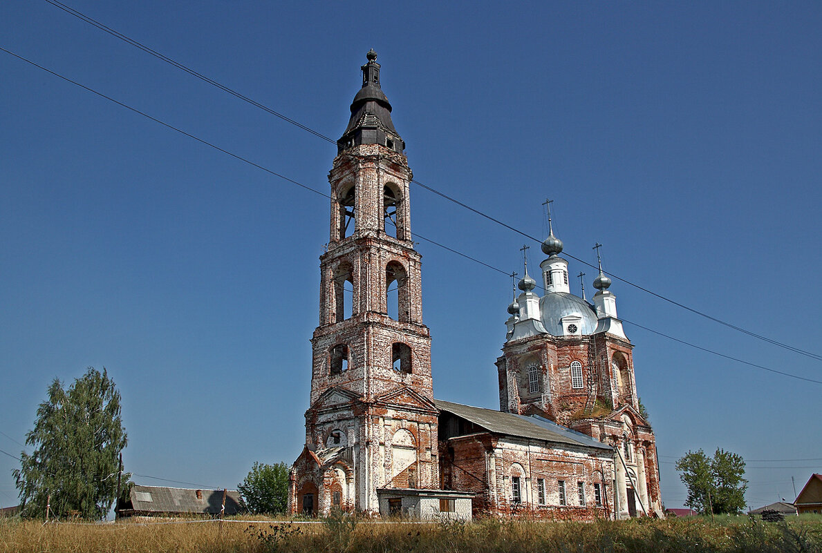 Село Вершилово. Нижегородская область - MILAV V