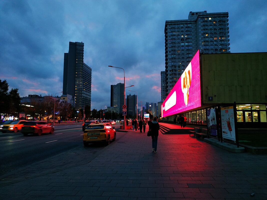 Моя Москва - Андрей Лукьянов